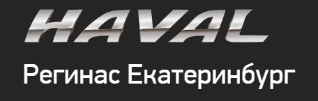 Тайм белгород. Ринг авто логотип. Хавал Белгород официальный дилер Белгород. Хавал Белгород официальный Белгород. Ул. Студенческая 1 ш Белгород.