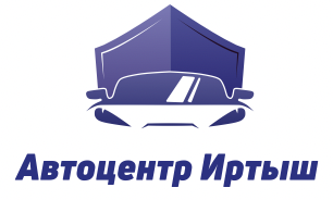 Автоцентр иртыш омск